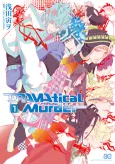 DRAMAtical Murder cover