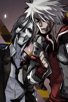 Wake Up Deadman cover