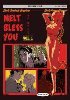 Melt Bless You cover