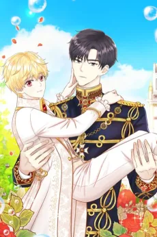 Hold on, Crown Prince! cover