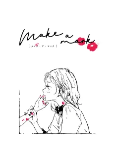 Make a mark cover