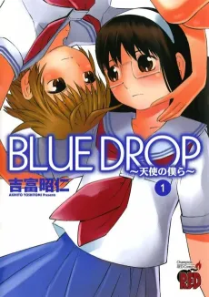 BLUE DROP: Tenshi no Bokura cover