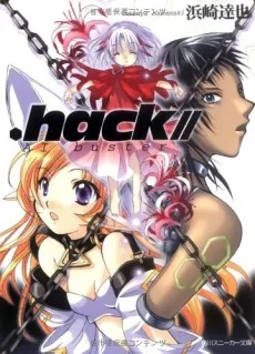.hack//AI buster cover