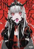 Majo to Ryouken cover