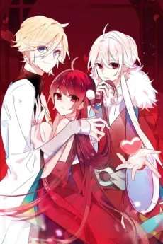 Long Live My Queen cover