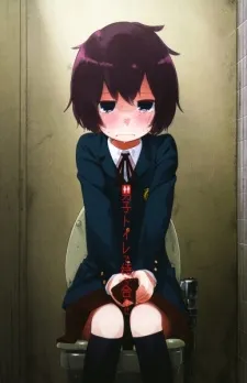 Danshi Toire de Machiawase cover