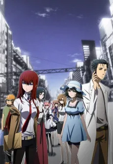 Steins;Gate cover