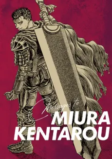 Messages to KENTAROU MIURA cover
