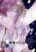 Stand By You cover