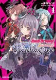BanG Dream! Girls Band Party! Roselia Stage cover