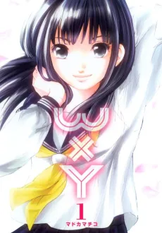 W x Y cover