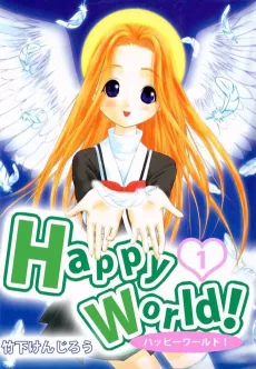 Happy World! cover