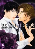 Beast & Feast cover