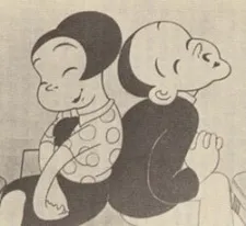 Chikara to Onna no Yononaka cover