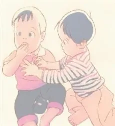 Roto Spread cover