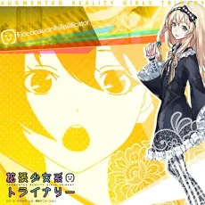 Floccinaucinihilipilificator cover