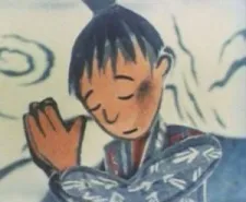 Mizu no Tane cover
