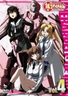 Kurogane no Linebarrels Picture Drama cover