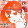 Metroporitan medicine: Uchuu no Housoku de TOKYO cover