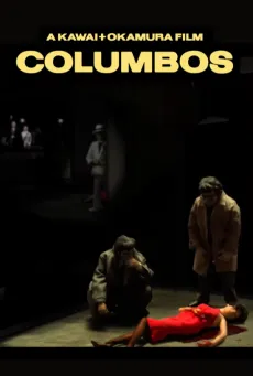 Columbos cover