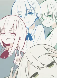 BLUE GURASU cover