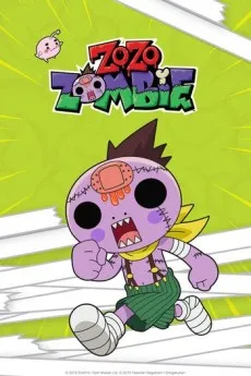 Zo Zo Zombie cover