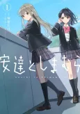 Adachi and Shimamura cover