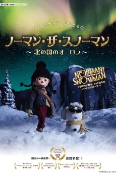 Norman the Snowman: Kita no Kuni no Aurora cover