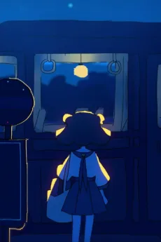 If I Could Become a Comet cover