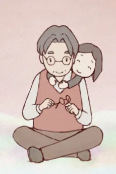 Kyoukara Omoide cover