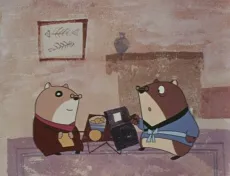 Marriage of a Mouse, Mouse's Wedding cover