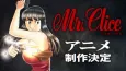 Mr. Clice cover