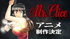 Mr. Clice cover