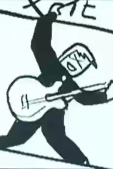Hikenai Guitar wo Hikundaze cover