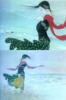 Shiroi Michi cover