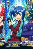 Cardfight!! Vanguard 15 Shuunen Kinen PV cover
