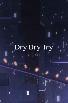 Dry Dry Try cover