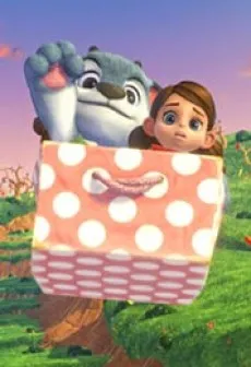 THE GIFT cover
