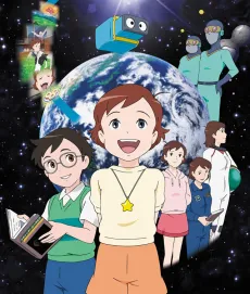 Encounter with Earth cover