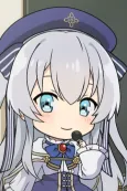 Celia-sensei no Dokidoki Interview Room cover