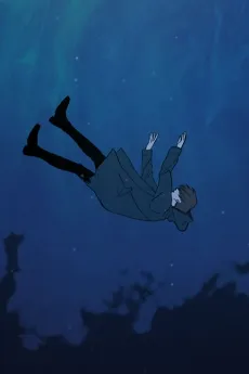 Deep Blue cover