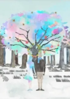 white tree cover
