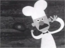 Cook no Polka cover