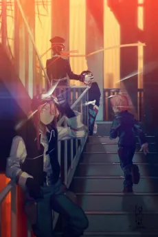 Jailbreak cover