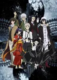 Bungo Stray Dogs 3 cover