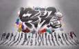 Hypnosis Mic -Division Rap Battle- FINAL cover