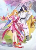 Huyao Xiao Hongniang: Jinghua Yuan cover