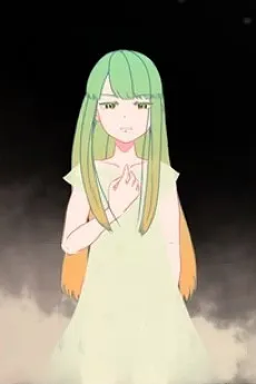 Kami nomi Kakushi cover