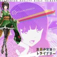 BOOLEAN_PARADOX/. cover