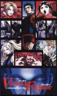 Virtua Fighter Costomize Clip cover